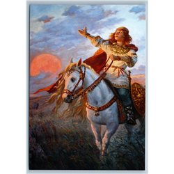 HORS SLAVIC GOD OF SUN Man on White Horse Ethnic by Shishkin New Postcard