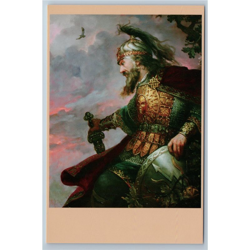 PERUN Slavic Thunder GOD Pantheon Pagan Russian Warrior by Shishkin New Postcard