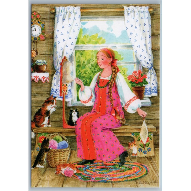 WOMAN n spinning wheel Long Hair Braid CATS by Uvarova Russian New Postcard