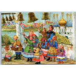 EASTER BELLS RUSSIAN GIRLS WOMEN Ethnic Folk Church by Uvarova New Postcard