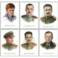 1975 SOVIET HERO of WWII vs JAPAN EMPIRE SU Military RARE USSR SET 16 Postcards