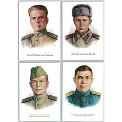 1975 SOVIET HERO of WWII vs JAPAN EMPIRE SU Military RARE USSR SET 16 Postcards