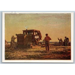 1957 KOLKHOZ Harvester on Field Socialist Peasant Tselina Workers USSR Postcard