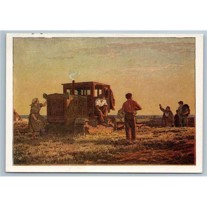 1957 KOLKHOZ Harvester on Field Socialist Peasant Tselina Workers USSR Postcard