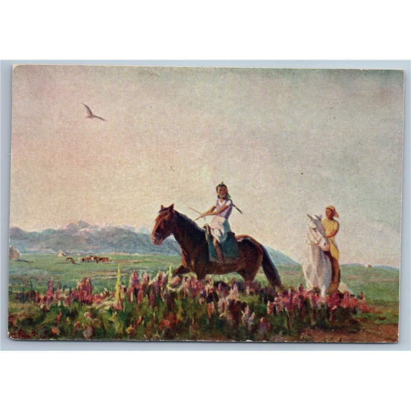 1958 ASIAN LITTLE GIRLS on Horse Steppe Kazakhstan Field Soviet USSR Postcard