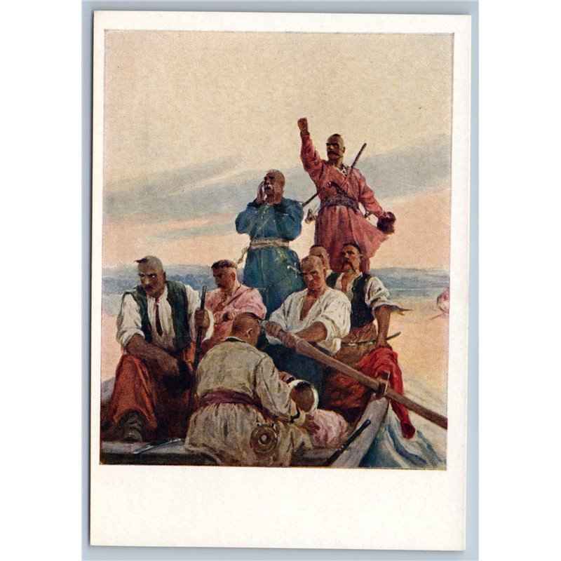 1959 COSSACKS sailing on boat ATAMAN Taras Bulba Ukraine Soviet USSR Postcard