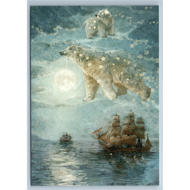 URSA MAJOR n MINOR Star Bears Boats Sailboat Fantasy Starry Russian New Postcard