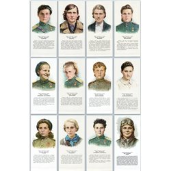 90 pcs WWII WOMEN HEROES OF SOVIET UNION SU Complete 5 SETS of USSR Postcards