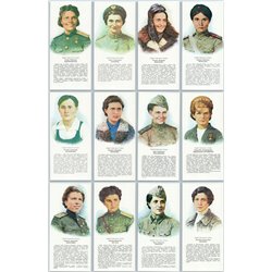 90 pcs WWII WOMEN HEROES OF SOVIET UNION SU Complete 5 SETS of USSR Postcards