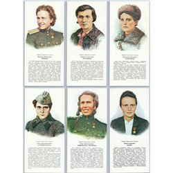 90 pcs WWII WOMEN HEROES OF SOVIET UNION SU Complete 5 SETS of USSR Postcards