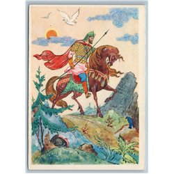 1968 PALEKH ART Russian Slavic RUS Knight Horse TALE Bird Soviet USSR Postcard