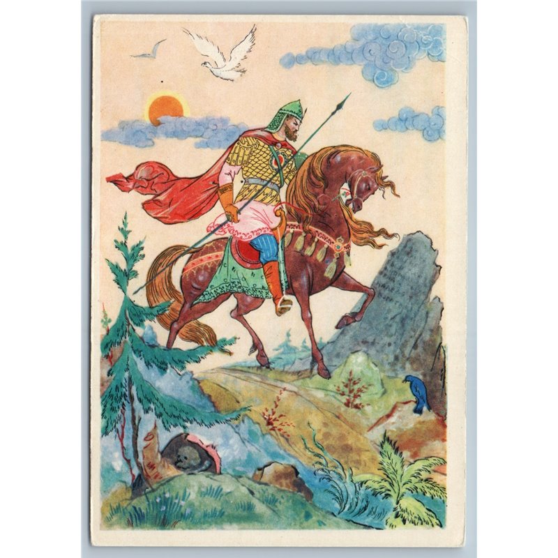 1968 PALEKH ART Russian Slavic RUS Knight Horse TALE Bird Soviet USSR Postcard