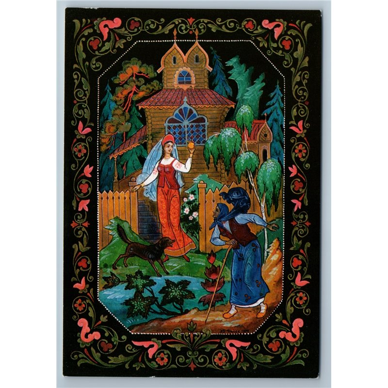 1981 PALEKH ART PRINCESS n WITCH poisoned apple Wooden house Russian Postcard