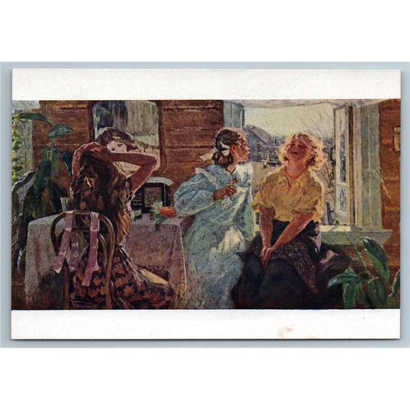 1958 PRETTY GIRLS Russian Kolkhoz Peasant Holiday Long Hair Art Vintage Postcard