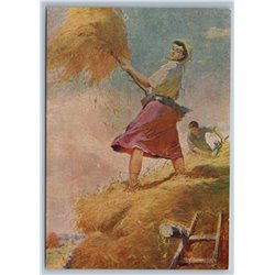 1958 KOLKHOZ WOMAN Hay Harvest Socrealism Workers Soviet USSR Postcard