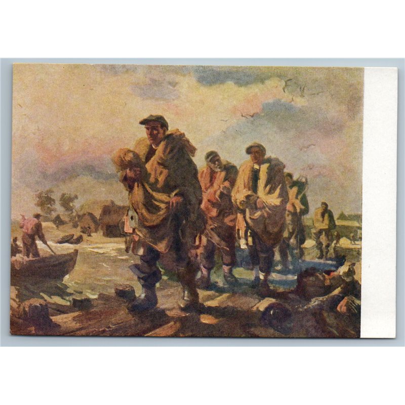 1958 LATVIAN FISHERMEN go fishing Labour Socialist Soviet USSR Postcard