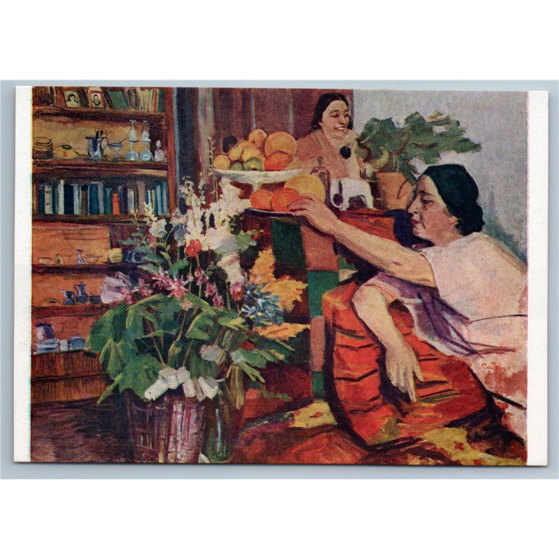 1960 ARMENIAN WOMEN Asia Interior Ethnic Armenia Soviet USSR Postcard