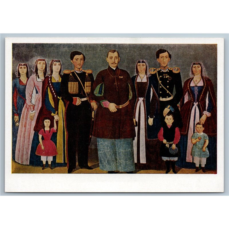 1963 GEORGIAN FAMILY Bagration-Mukhransky National Cosume Ethnic USSR Postcard