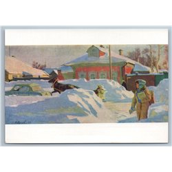 1960 SNOW WINTER KOLKHOZ Postman Horse Carriage Socialist Realism USSR Postcard