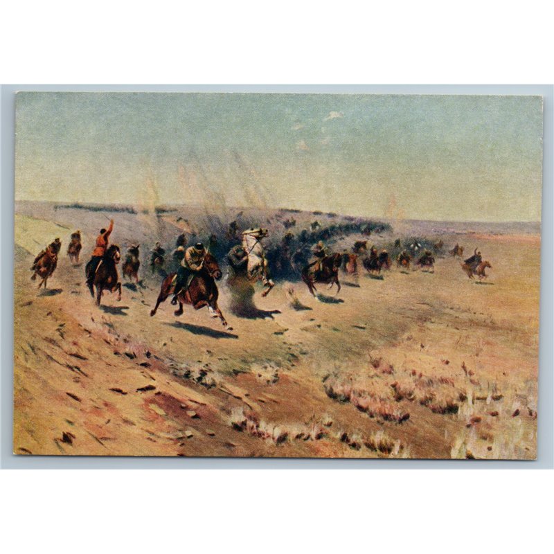 1954 RKKA CAVALRY CHARGE Battle field men Horses Weapon attack Soviet Postcard