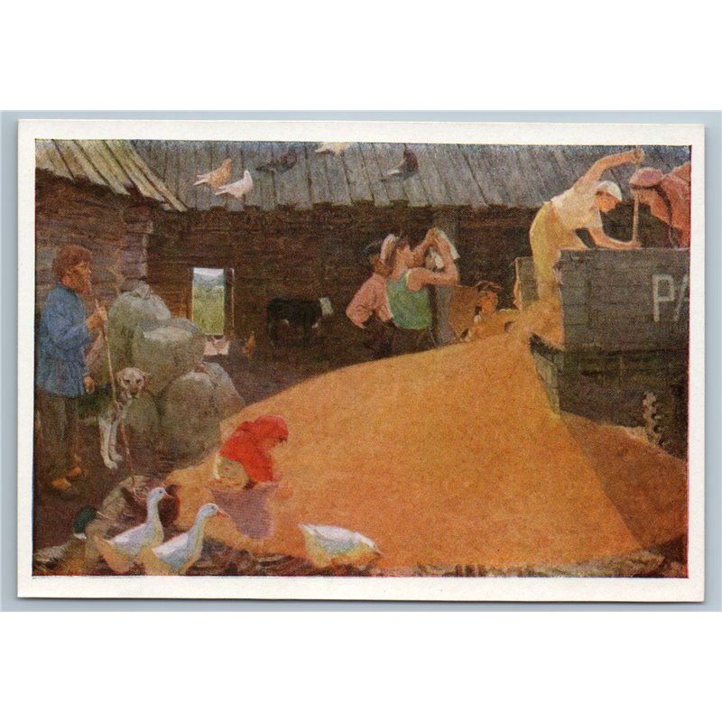 1959 KOLKHOZ HARVEST Grain of bread Geese Farmer Workers Labor Soviet Postcard
