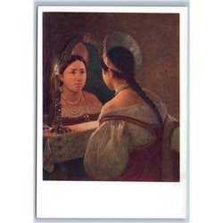 1960 FORTUNE TELLING Russian Girl Braid Ethnic Costume Mirror Soviet Postcard