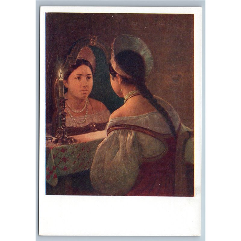 1960 FORTUNE TELLING Russian Girl Braid Ethnic Costume Mirror Soviet Postcard