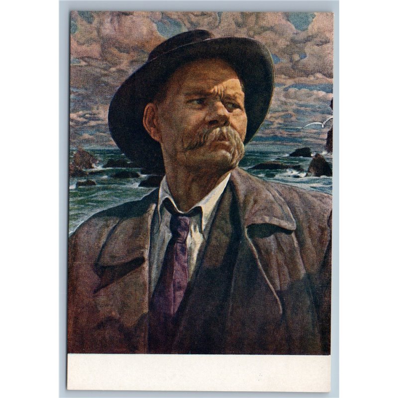 1958 PORTRAIT MAXIM GORKY Russian writer Seascape Unusual Soviet USSR Postcard