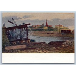 1958 BRIDGE CONSTRUCTION Workers KAZAN KREMLIN Industrial Soviet USSR Postcard