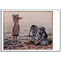 1959 KOLKHOZ Kyrgyz women wash clothes River Asia Ethnic Lino USSR Postcard