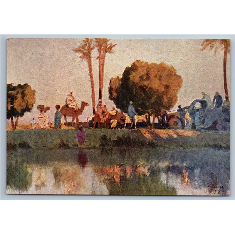 1959 Egyptian people go to Bazaar Market CAMEL Old Truck Ethnic USSR Postcard