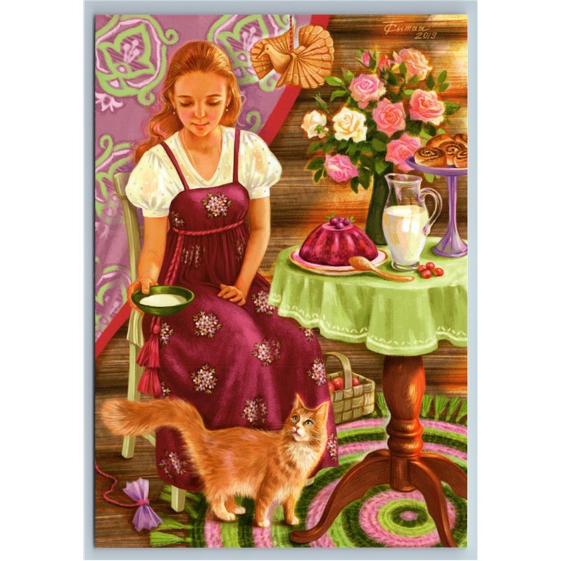 WOMAN feed RED CAT jelly cake Kitchen Table Russian Ethnic Dress New Postcard