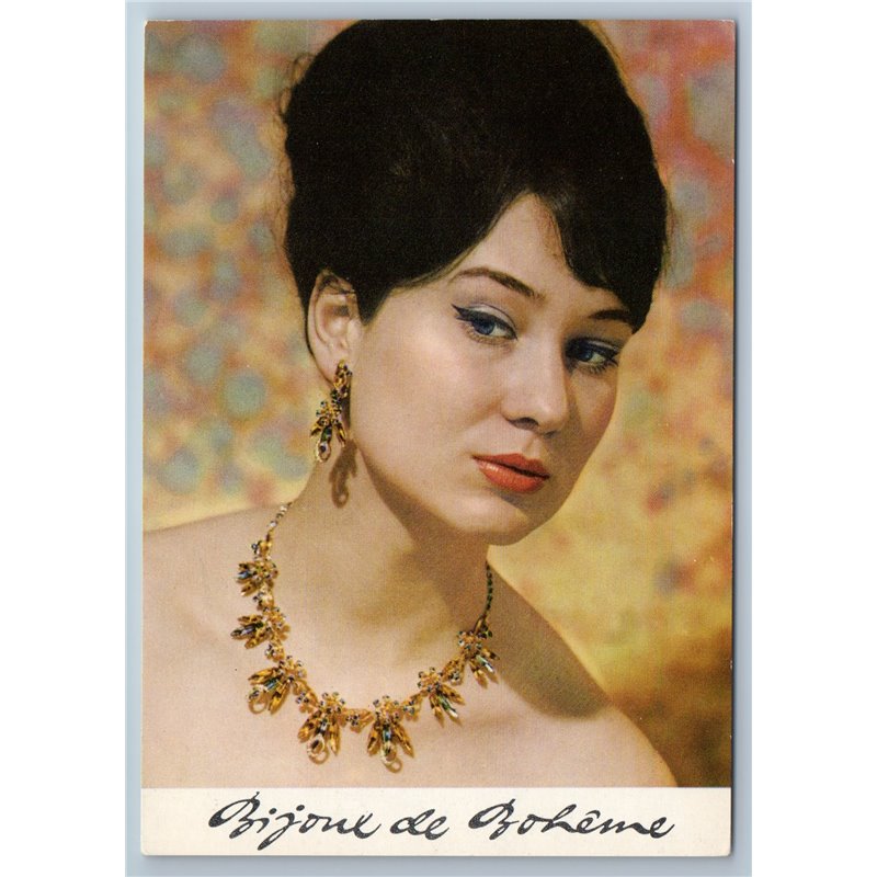 WOMAN VINTAGE Jewellery Set Necklace JABLONEX Czech BIJOUX ADVERTISE Postcard