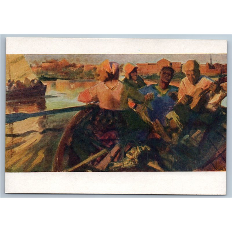 1958 LATVIAN PEOPLE in BOAT Dvina Daugava River Oar Ethnic Soviet USSR Postcard