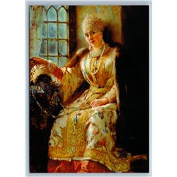 RUSSIAN WOMAN Traditional Dress Ethnic Jewelry Fur Coat Window New Postcard