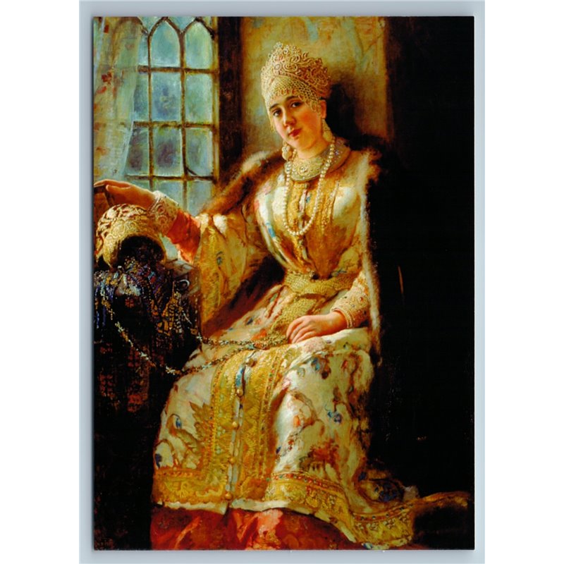 RUSSIAN WOMAN Traditional Dress Ethnic Jewelry Fur Coat Window New Postcard