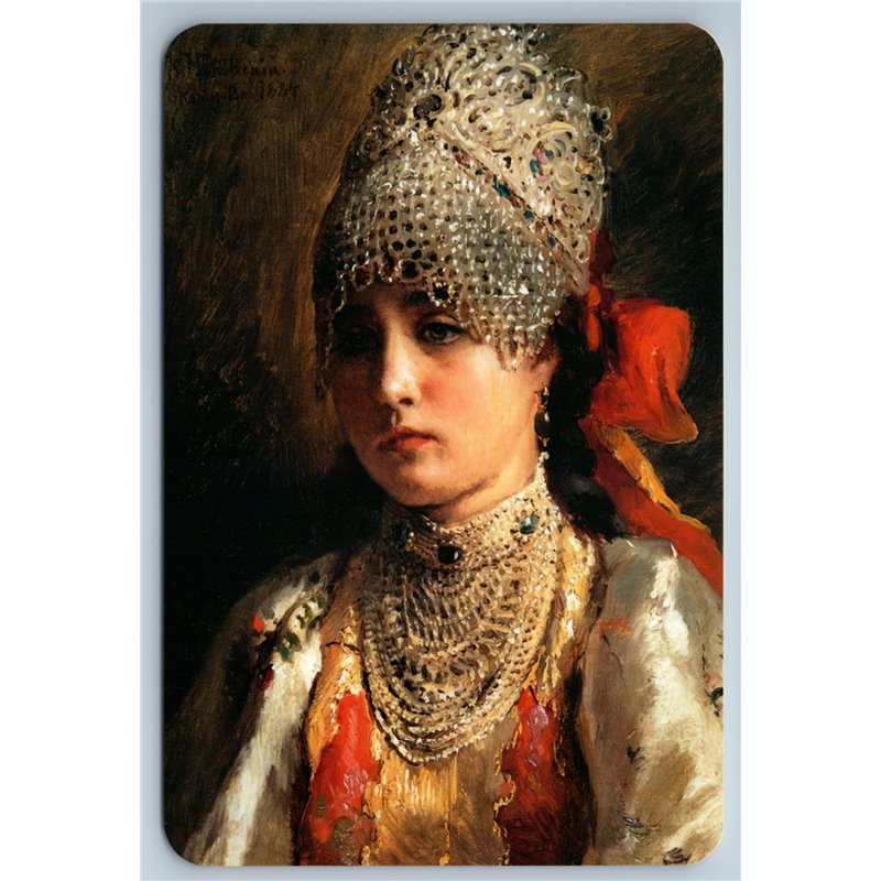 RUSSIAN BEAUTY WOMAN Headdress Ethnic Costume Necklace Portrait New Postcard