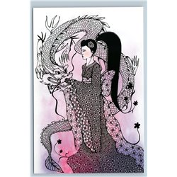 CHINESE PRINCESS Girl with Long Hair and DRAGON Unususal Graphic New Postcard