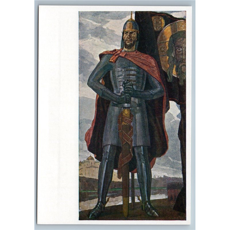 1964 ALEXANDER NEVSKY Rus WAR HERO Russian Slavic Armor Sword Flag USSR Postcard