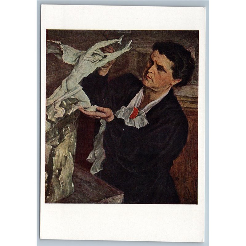 1963 SCULPTOR VERA MUKHINA on work Portrait by Nesterov Soviet USSR Postcard