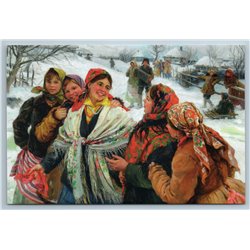 RUSSIAN GIRLS Ethnic Country Life in Village Winter Time by Sychkov New Postcard