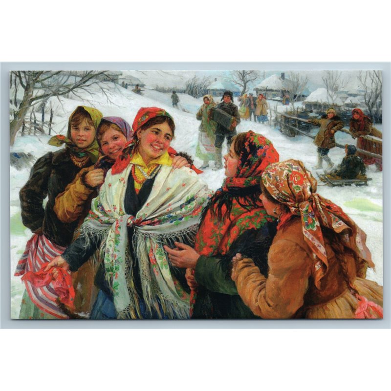 RUSSIAN GIRLS Ethnic Country Life in Village Winter Time by Sychkov New Postcard