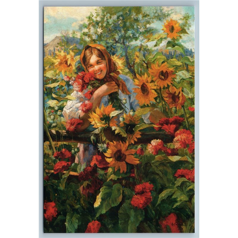 RUSSIAN GIRL Mordvinian Type Sunflower Garden Ethnic by Sychkov New Postcard