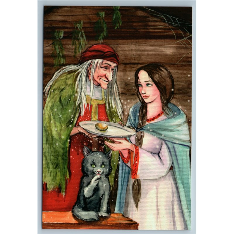 PRETTY GIRL n Baba Yaga WITCH hag Black CAT Russian Fairy Tale New Postcard