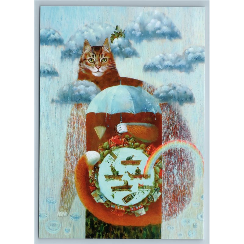 CAT patron of fishermen Planet Globe Umbrella Unusual Odd Russian New Postcard