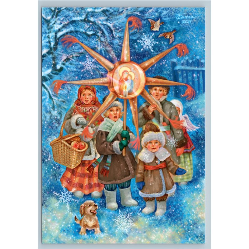 LITTLE KID Yuletide Christmas Snow Winter Christianity Folk Russian New Postcard