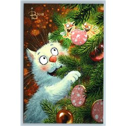 FUNNY CAT and Christmas Tree with sausage Humor by Zeniuk New Postcard