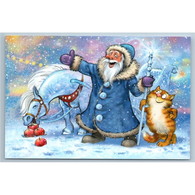 DED MOROZ Santa Red Cat Horse eat Apple Christmas New Year Russian New Postcard