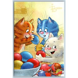 FUNNY CAT Kittens with Easter Eggs Carnival Humor Russian New Postcard