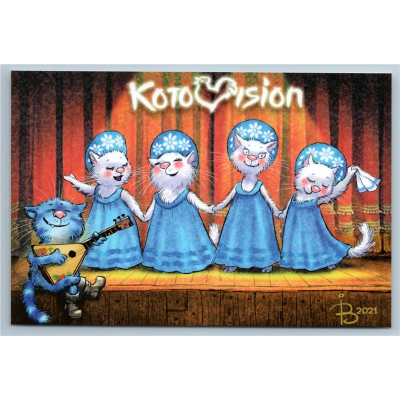 RUSSIAN CATS Balalaika CATVISION Ethnic Folk Dance Music New Postcard